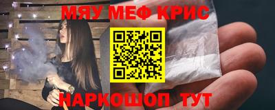 каннабис Гай
