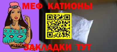 каннабис Гай