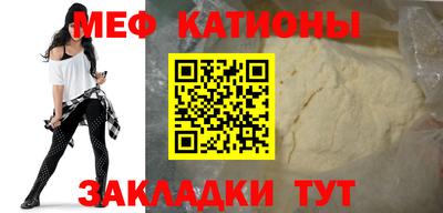 бутират Гатчина