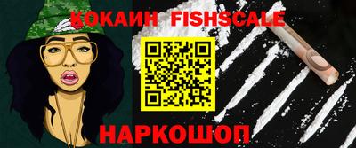 каннабис Гай