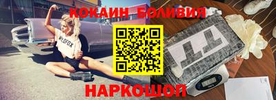 бутират Гатчина