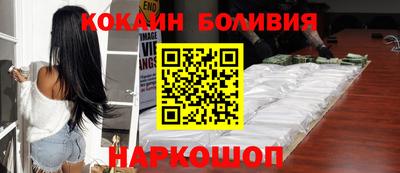 герыч Гагарин