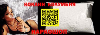 каннабис Гай