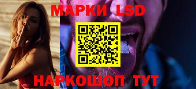 бутират Гатчина