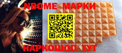 каннабис Гай