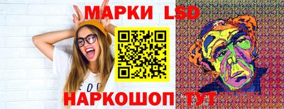 каннабис Гай
