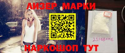 герыч Гагарин
