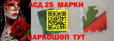 каннабис Гай