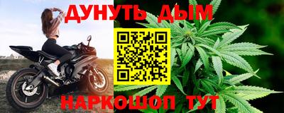 бутират Гатчина