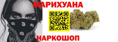 бутират Гатчина