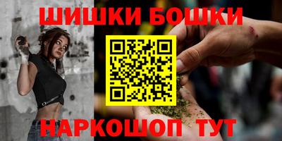 бутират Гатчина