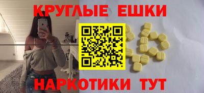 герыч Гагарин