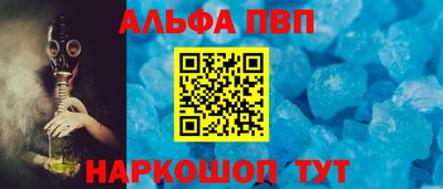 каннабис Гай