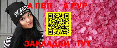 каннабис Гай