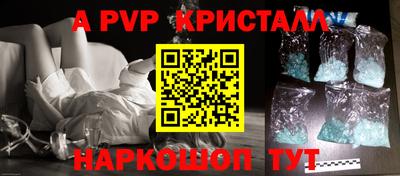 герыч Гагарин