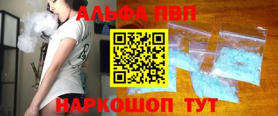 каннабис Гай