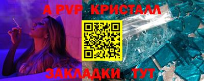 герыч Гагарин