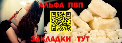 бутират Гатчина