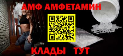 каннабис Гай