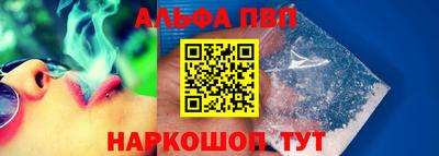 бутират Гатчина