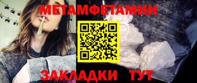 каннабис Гай