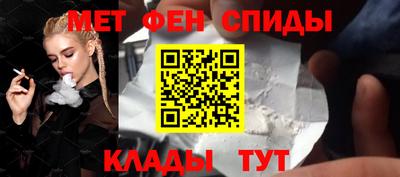 бутират Гатчина