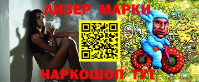 герыч Гагарин