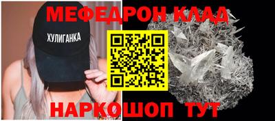 каннабис Гай