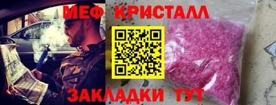 герыч Гагарин